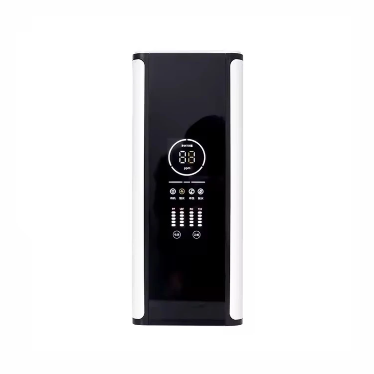 Household Reverse Osmosis Water Filter